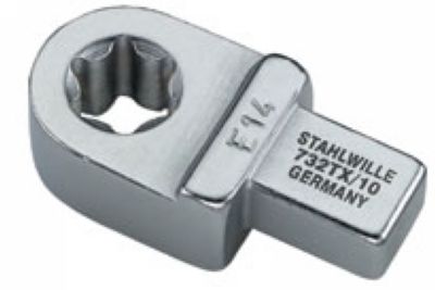 方插头六星扳手头